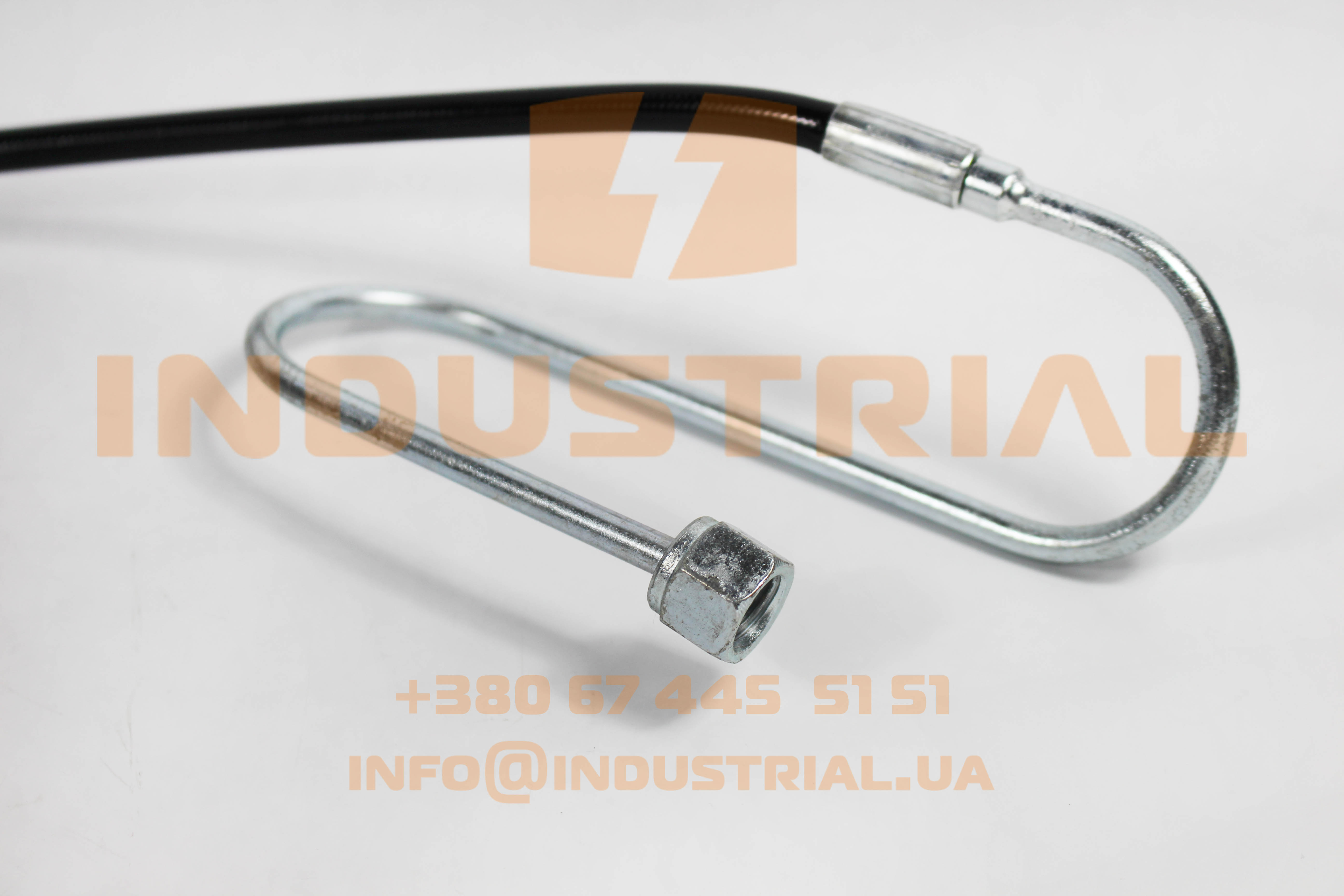 INC 0192495 INCAR